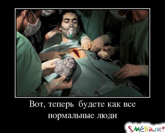 Вот, теперь будете как все нормальные люди