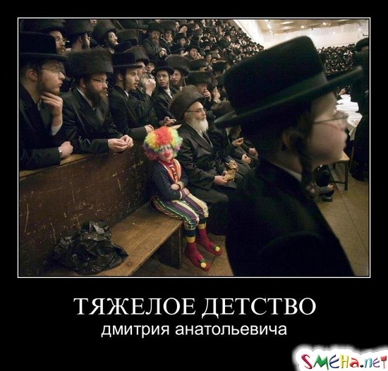 ТЯЖЕЛОЕ ДЕТСТВО - дмитрия анатольевича