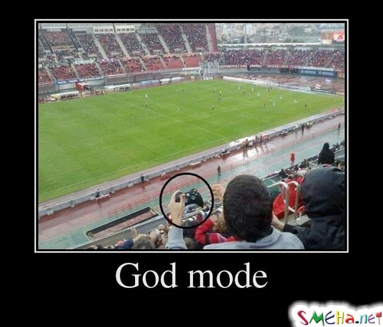 Gоd mоdе