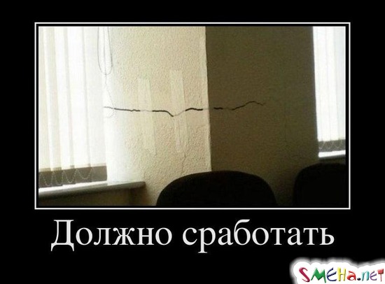 Должно сработать