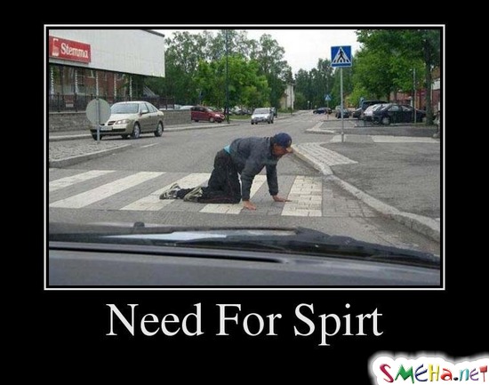 Need For Spirt