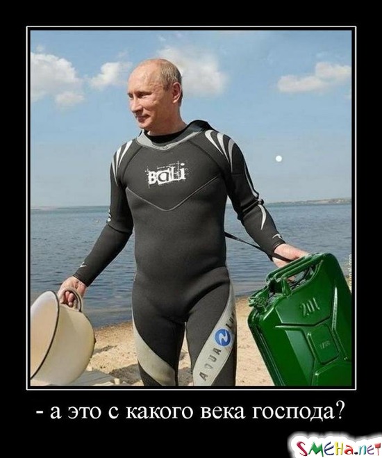 - а это с какого века господа?