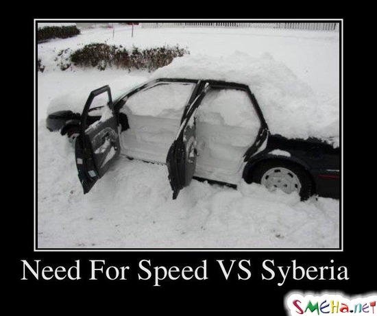 Need For Speed VS Syberia