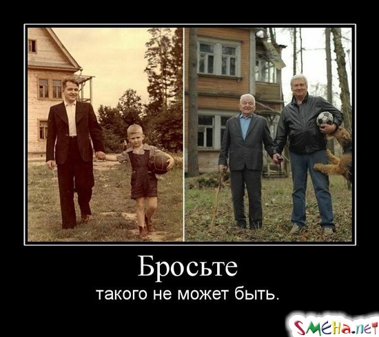 Бросьте - такого не может быть.