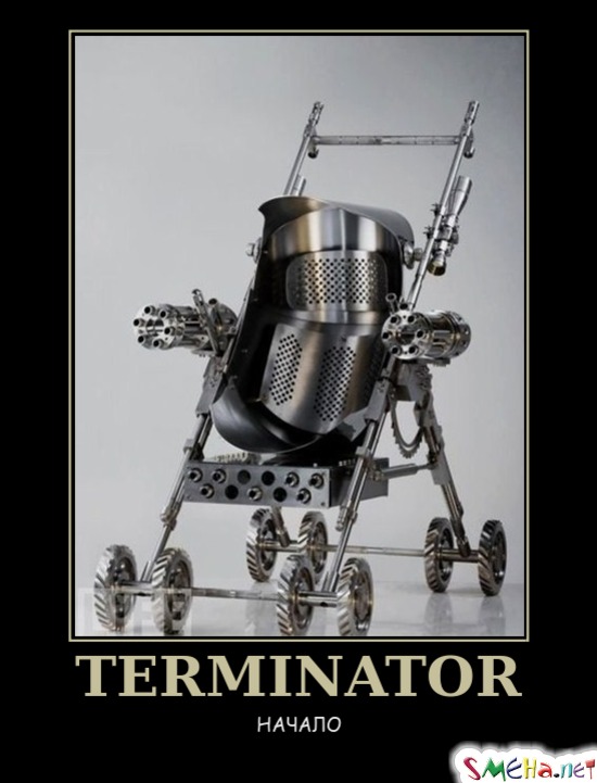 TERMINATOR НАЧАЛО