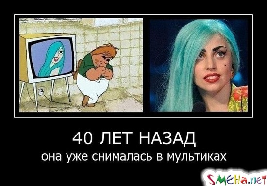 40 ЛЕТ НАЗАД - она уже снималась в мультиках