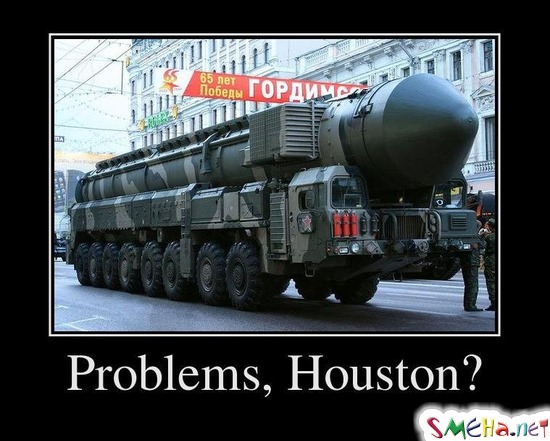 Problems, Houston?