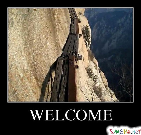 WELCOME