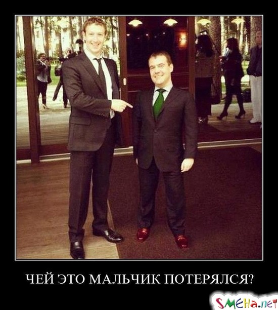 ЧЕЙ ЭТО МАЛЬЧИК ПОТЕРЯЛСЯ?