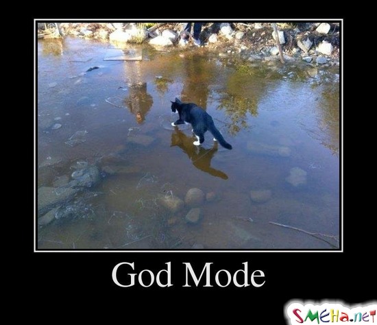 God Mode