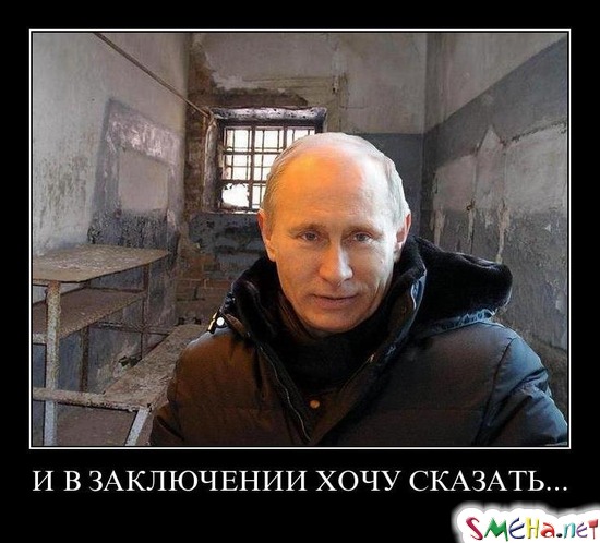 И В ЗАКЛЮЧЕНИИ ХОЧУ СКАЗАТЬ...