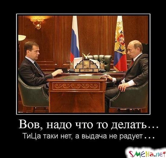 Вов, надо что то делать - ТиЦа таки нет, а выдача не радует