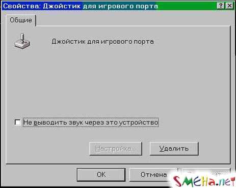 Коппьютерные фото приколы
