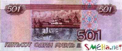 Прикольные фото