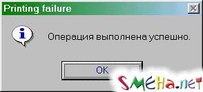Коппьютерные фото приколы