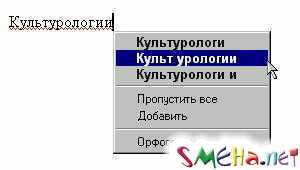 Прикольные фото