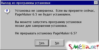 Коппьютерные фото приколы
