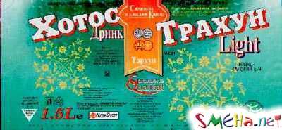Прикольные фото