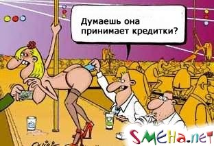 Пикантные фото приколы