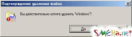 Коппьютерные фото приколы