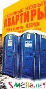 Прикольные фото
