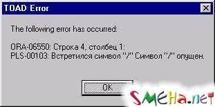 Коппьютерные фото приколы