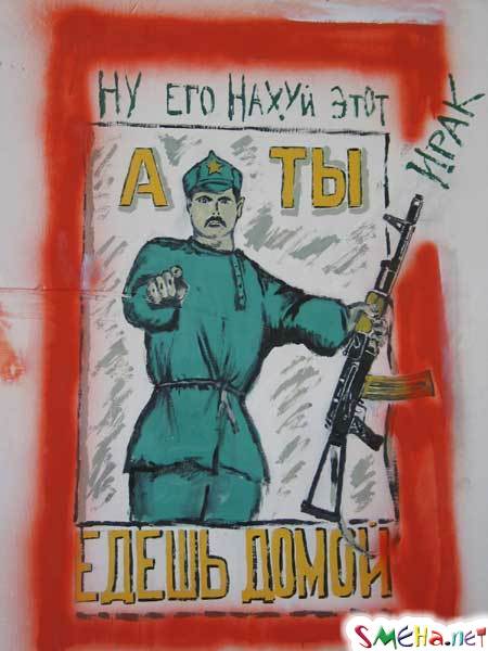 Прикольные фото
