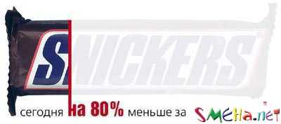 Прикольные фото
