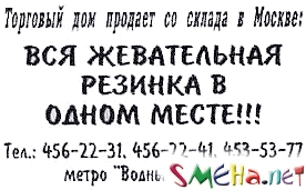 Прикольные фото