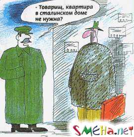 Прикольные фото