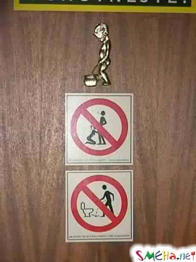 Пикантные фото приколы