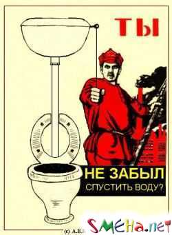 Прикольные фото