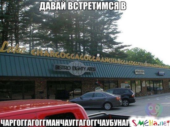 Рекламные фото приколы