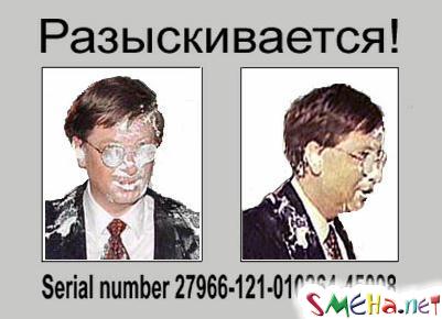 Коппьютерные фото приколы