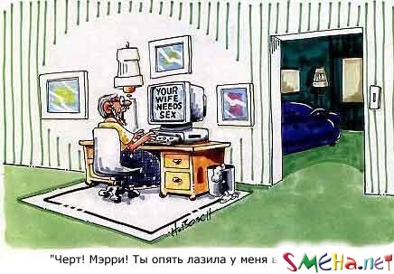 Коппьютерные фото приколы