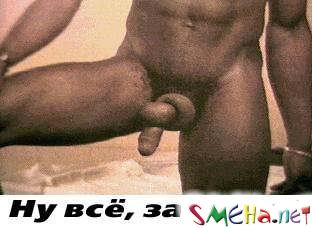 Пикантные фото приколы