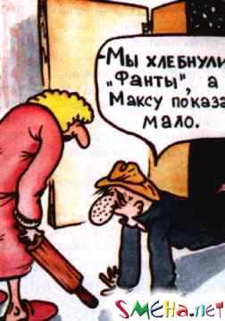 Прикольные фото