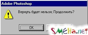 Коппьютерные фото приколы