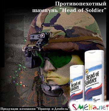 Прикольные фото