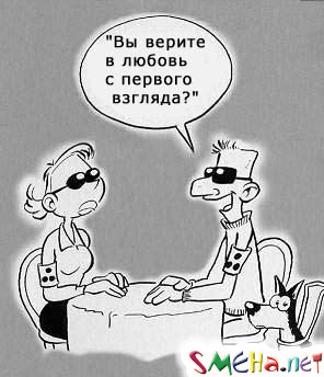 Чернушные фото приколы