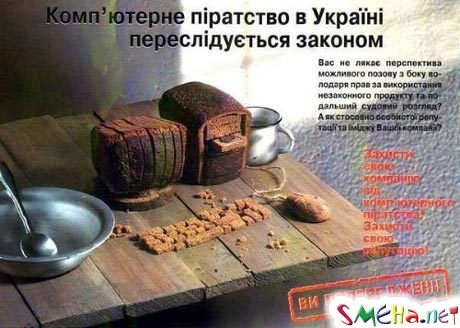 Коппьютерные фото приколы