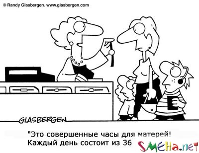 Прикольные фото