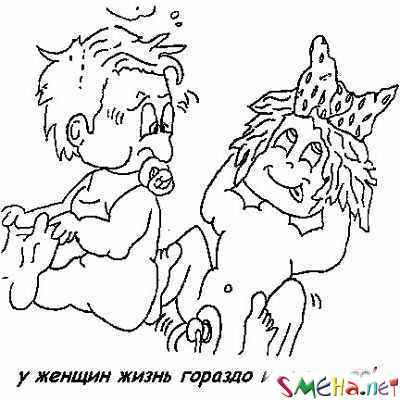 Пикантные фото приколы