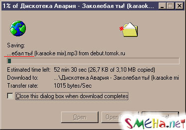 Коппьютерные фото приколы