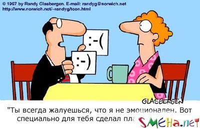 Коппьютерные фото приколы