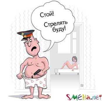 Пикантные фото приколы
