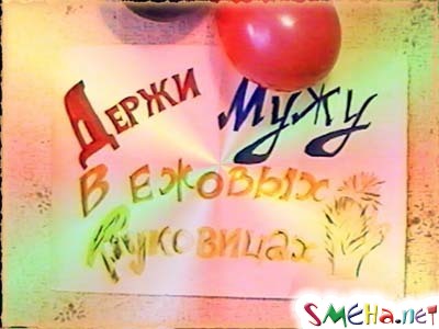 Пикантные фото приколы