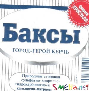 Рекламные фото приколы