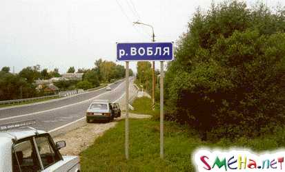 Прикольные фото
