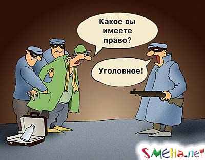 Прикольные фото